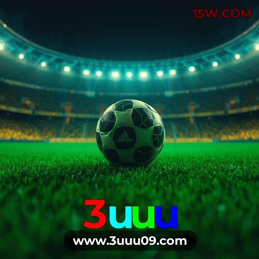 Aplicativo móvel 3uuu para iOS e Android